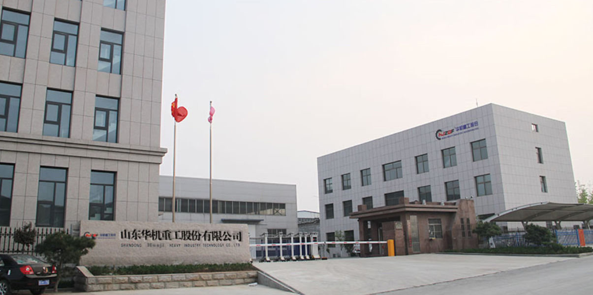 Shandong Huaji Heavy Industry Co., Ltd.